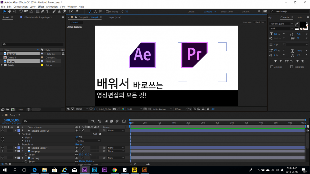 P2P 썸네일 이미지