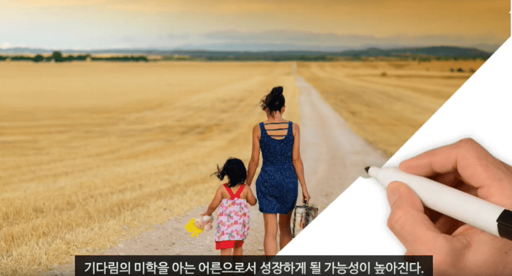 P2P 썸네일 이미지