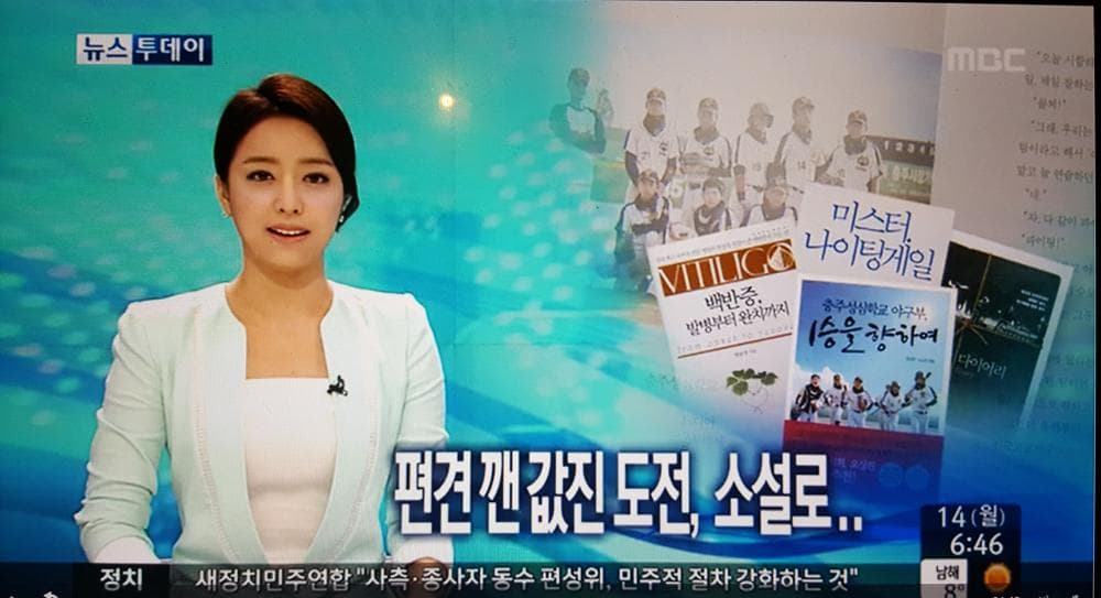 P2P 썸네일 이미지