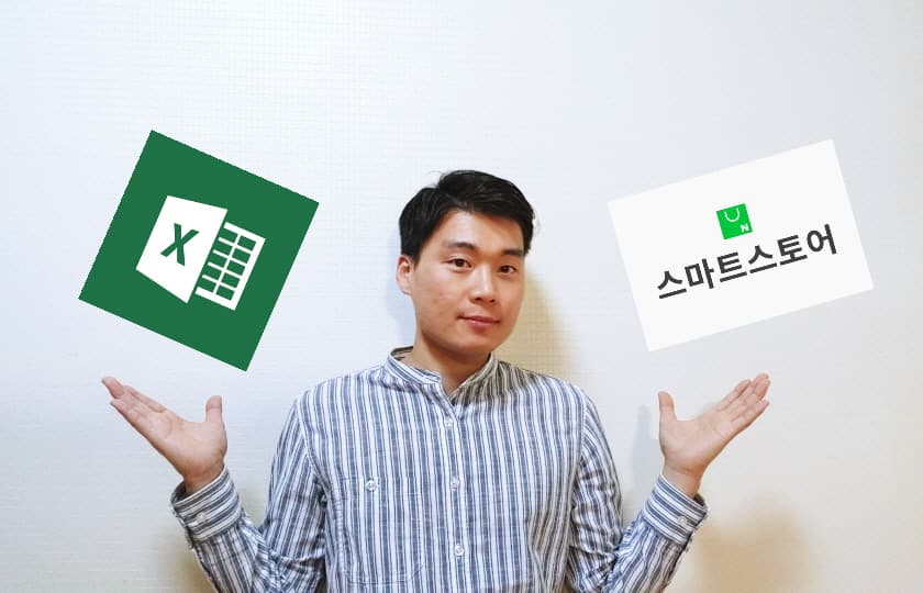P2P 썸네일 이미지