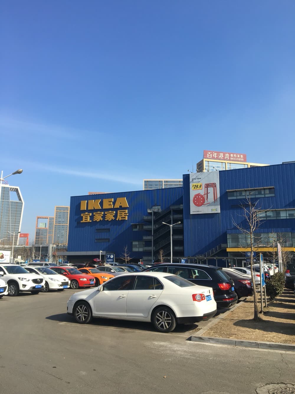 P2P 썸네일 이미지