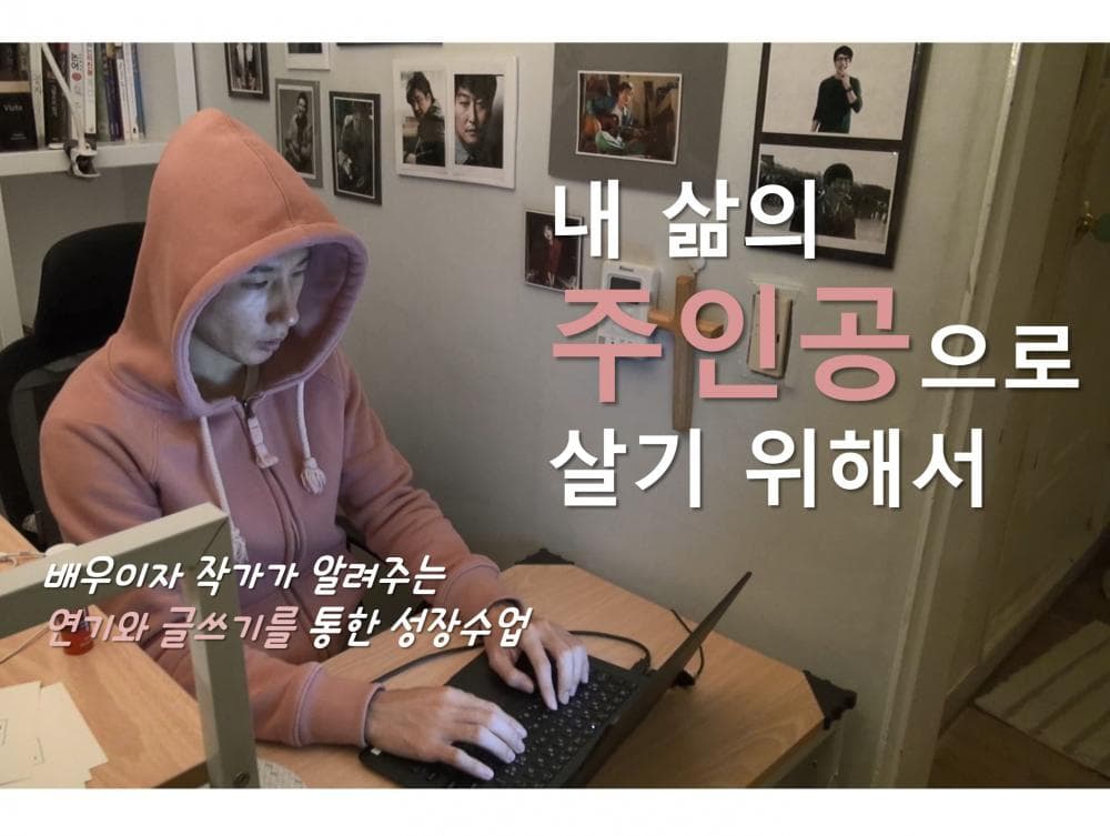 P2P 썸네일 이미지