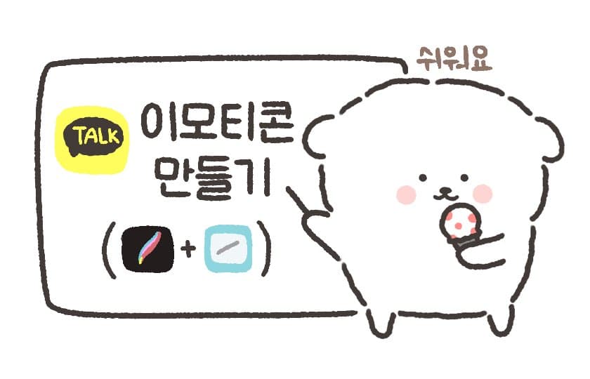 P2P 썸네일 이미지