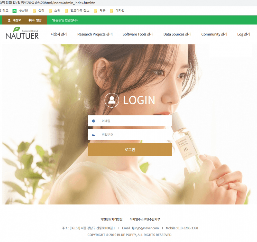 P2P 썸네일 이미지