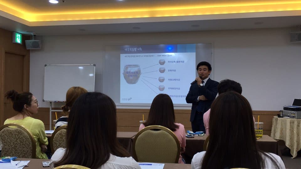 P2P 썸네일 이미지