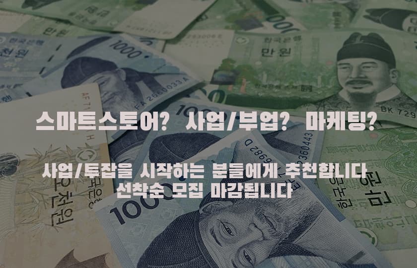 P2P 썸네일 이미지