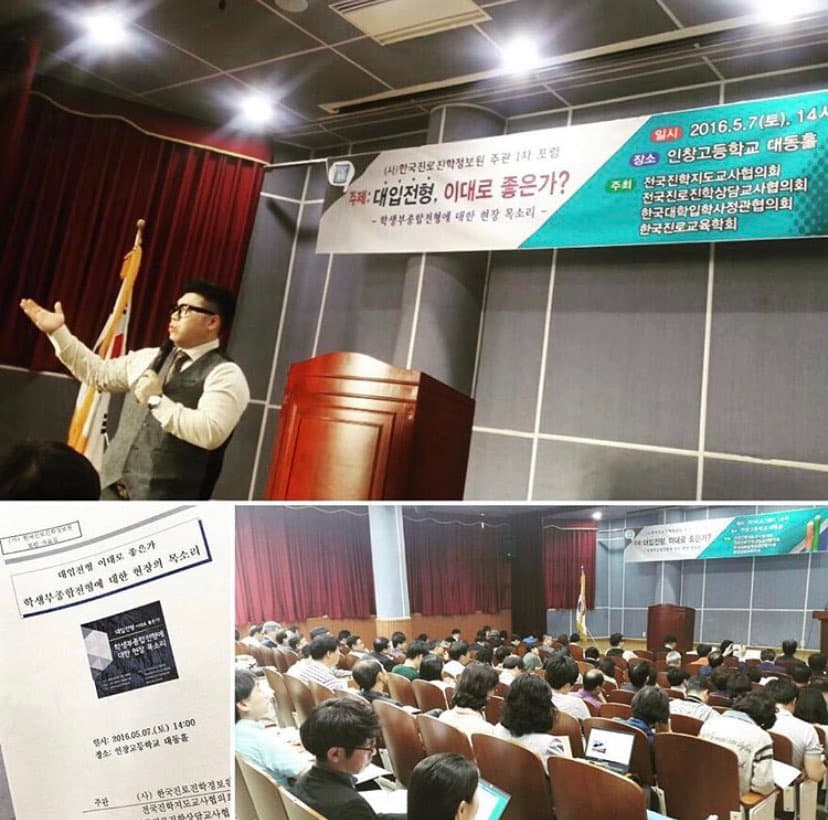 P2P 썸네일 이미지