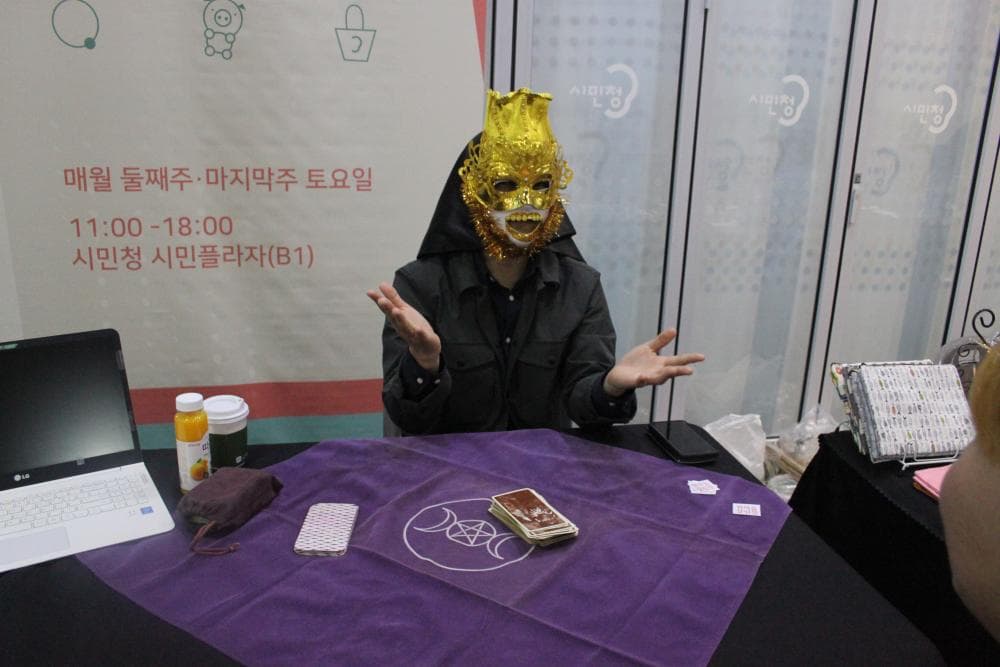 P2P 썸네일 이미지