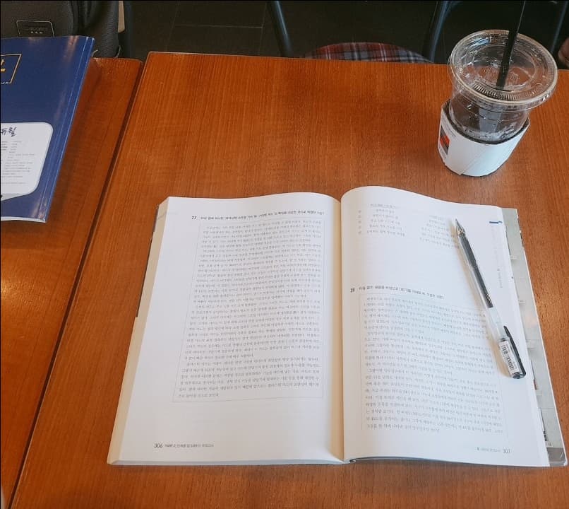 P2P 썸네일 이미지
