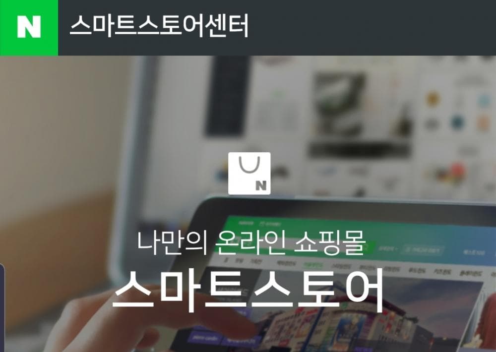 P2P 썸네일 이미지
