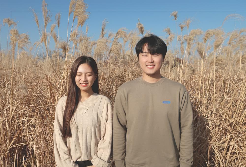P2P 썸네일 이미지