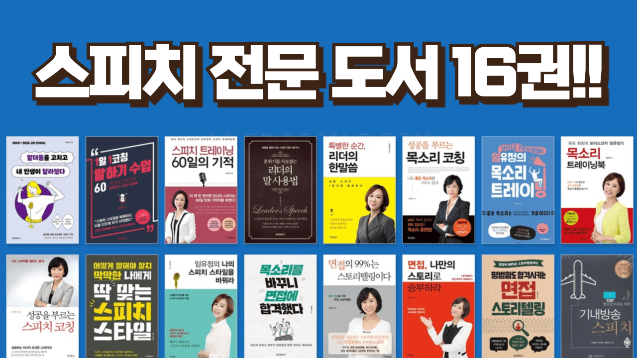 클래스 썸네일 2