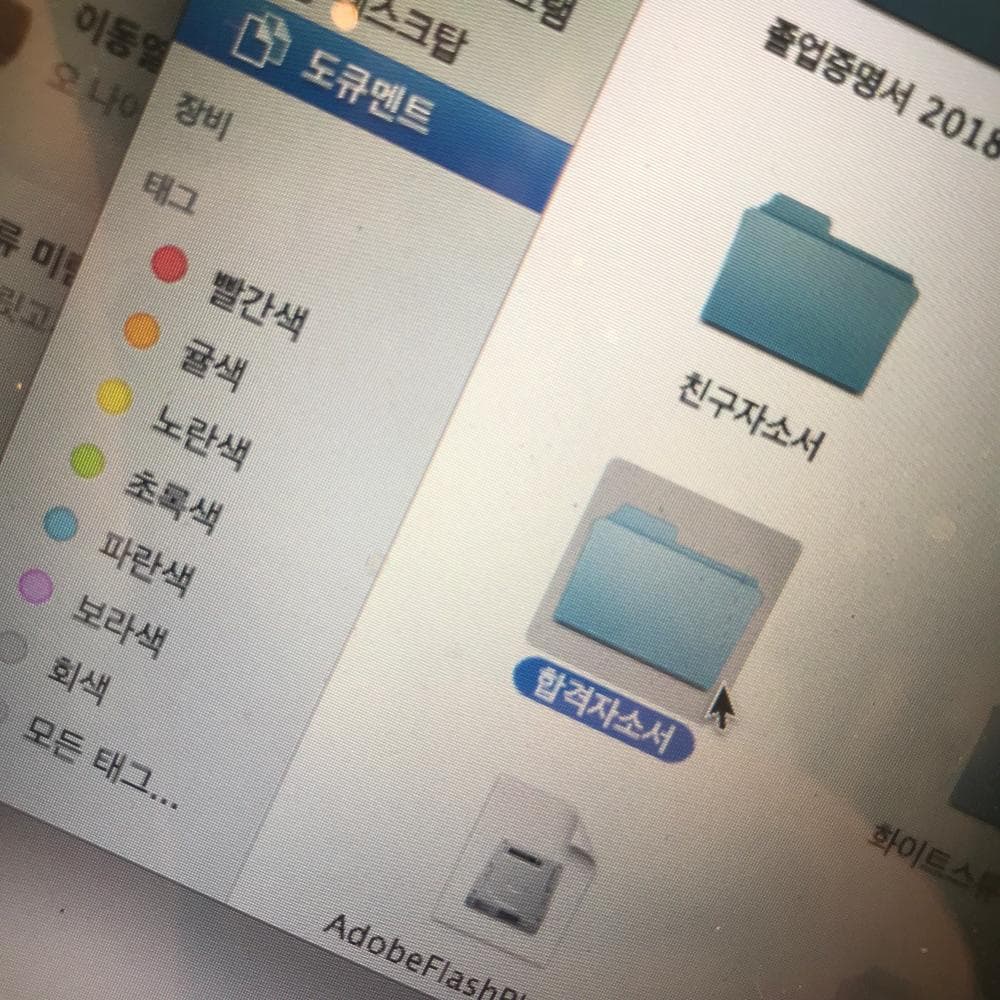 P2P 썸네일 이미지