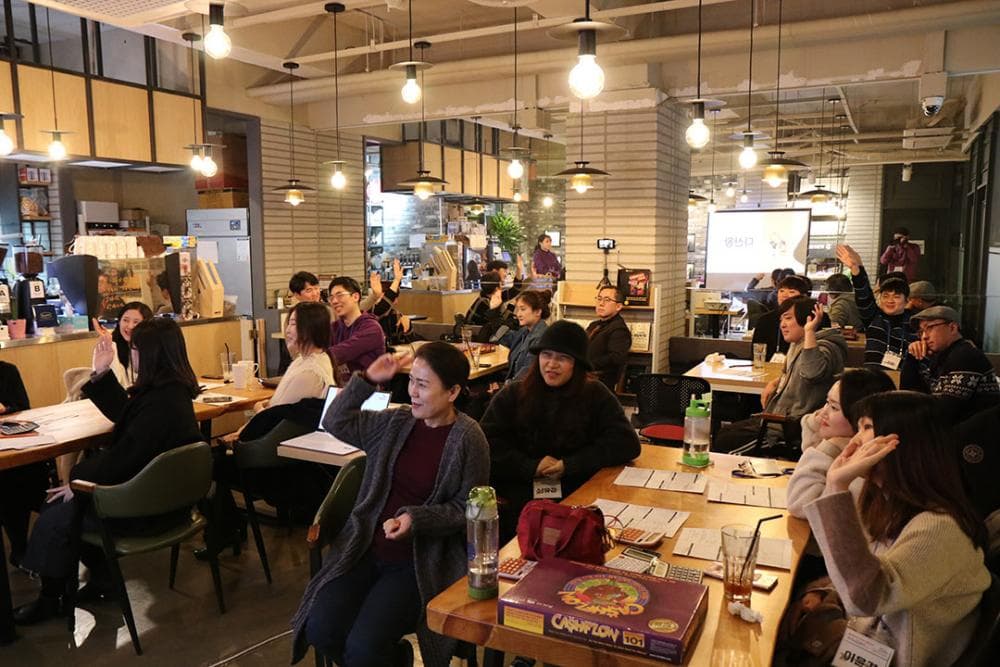 P2P 썸네일 이미지