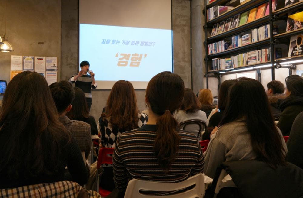 P2P 썸네일 이미지