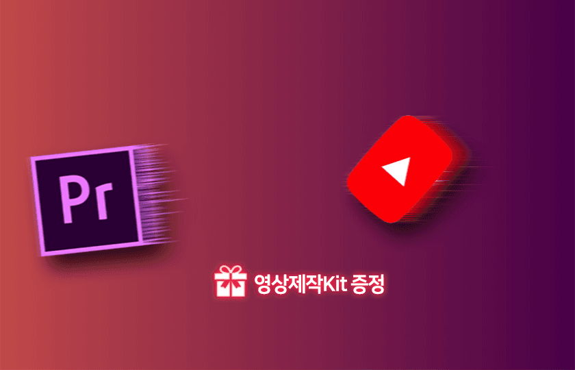 P2P 썸네일 이미지