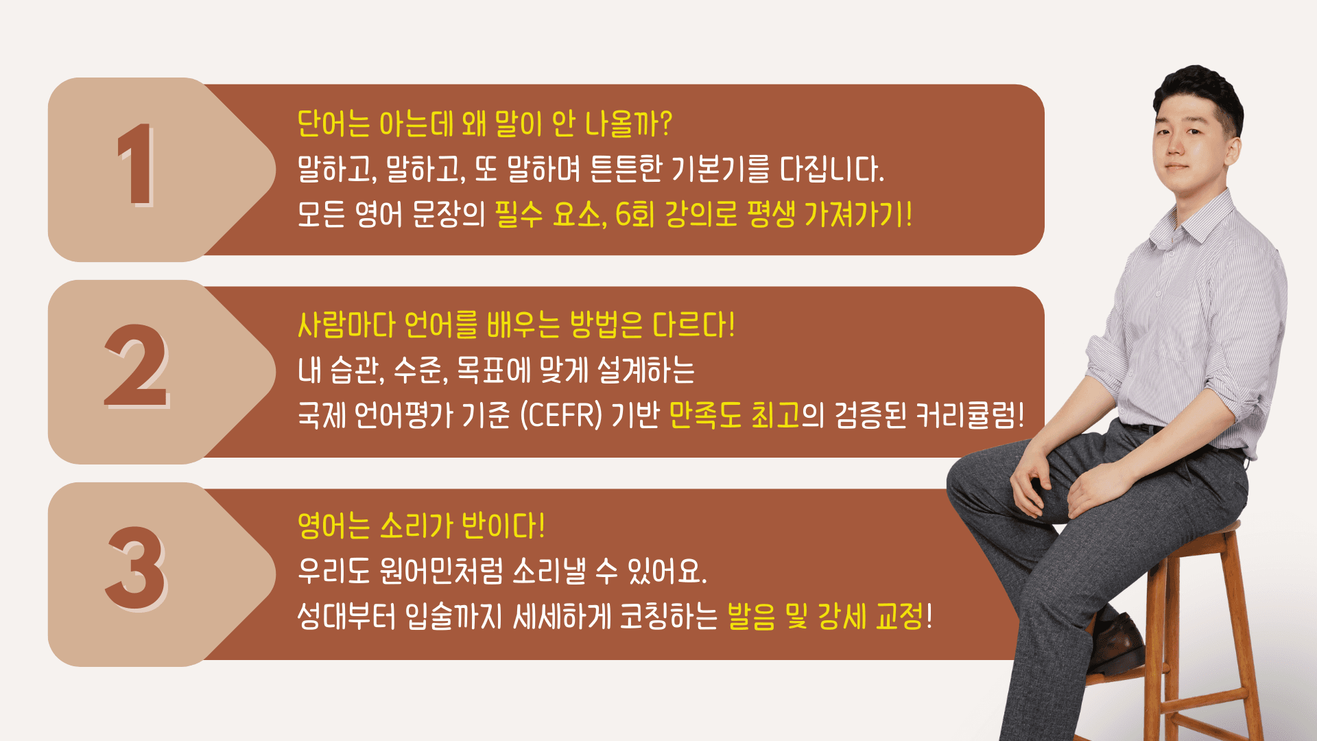 P2P 썸네일 이미지