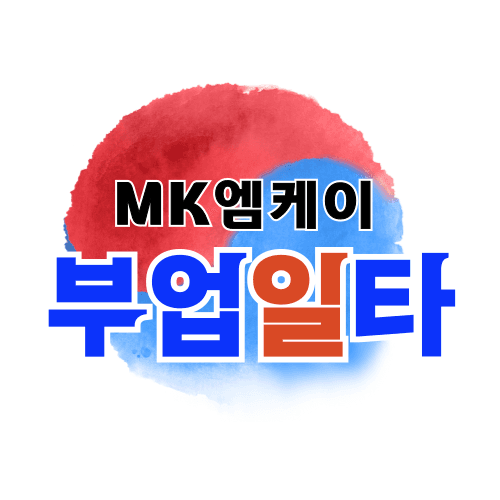 P2P 썸네일 이미지