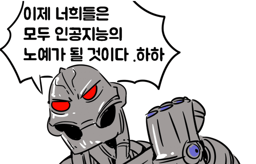 P2P 썸네일 이미지