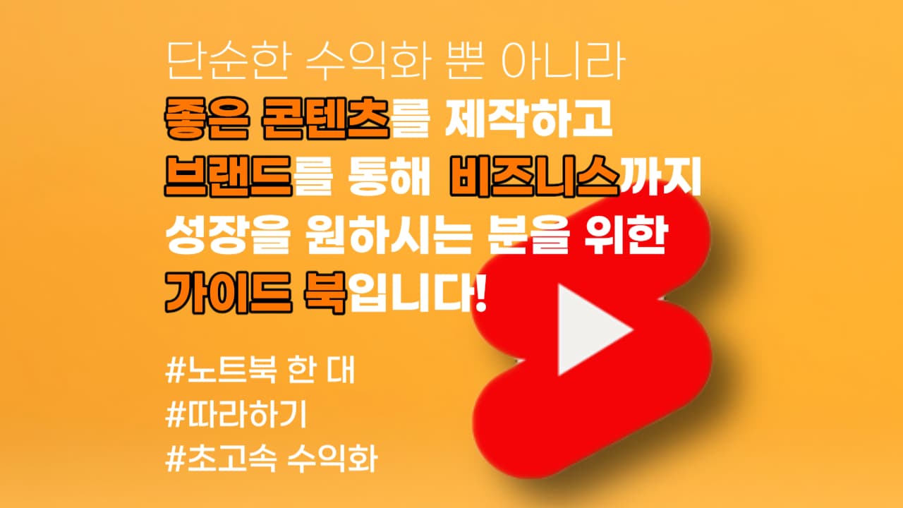 P2P 썸네일 이미지