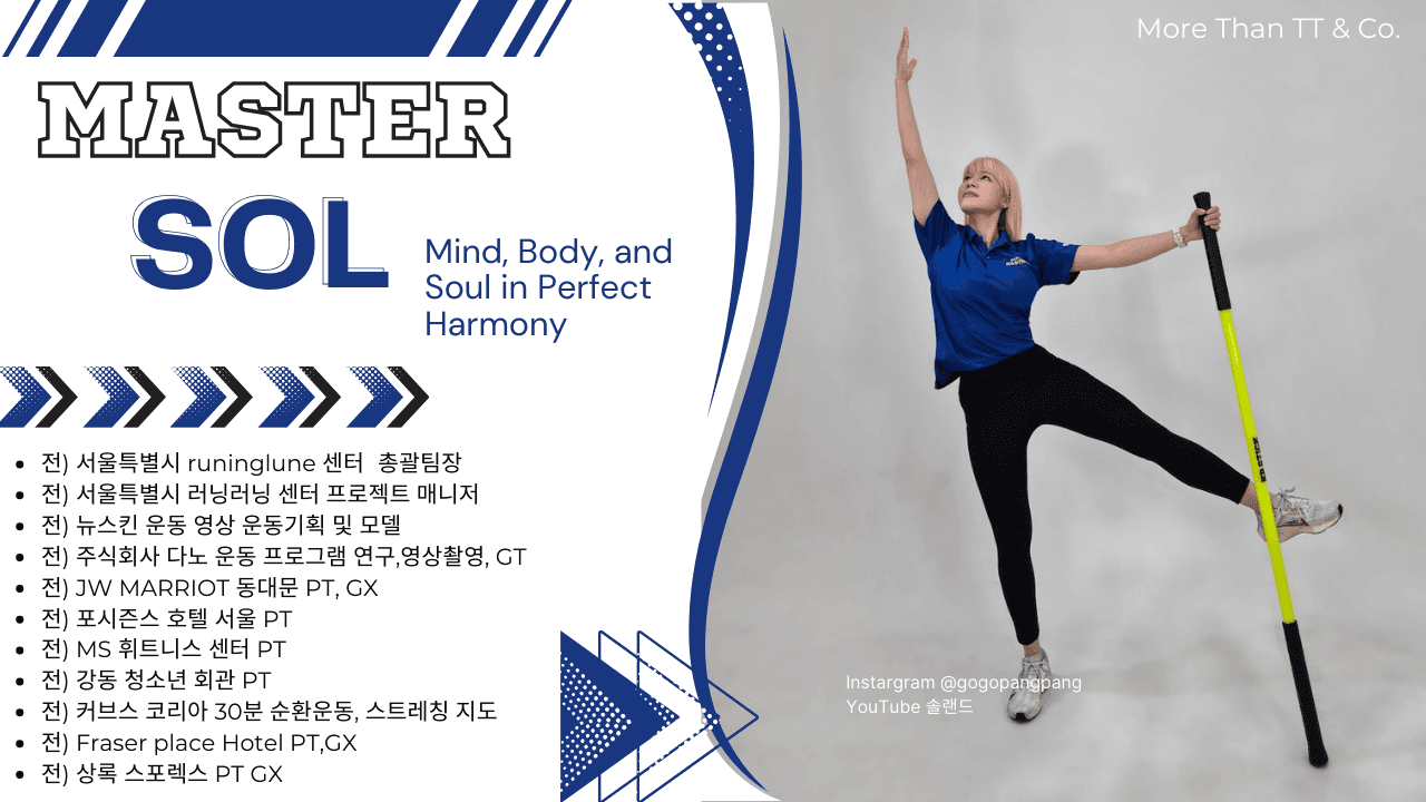 P2P 썸네일 이미지