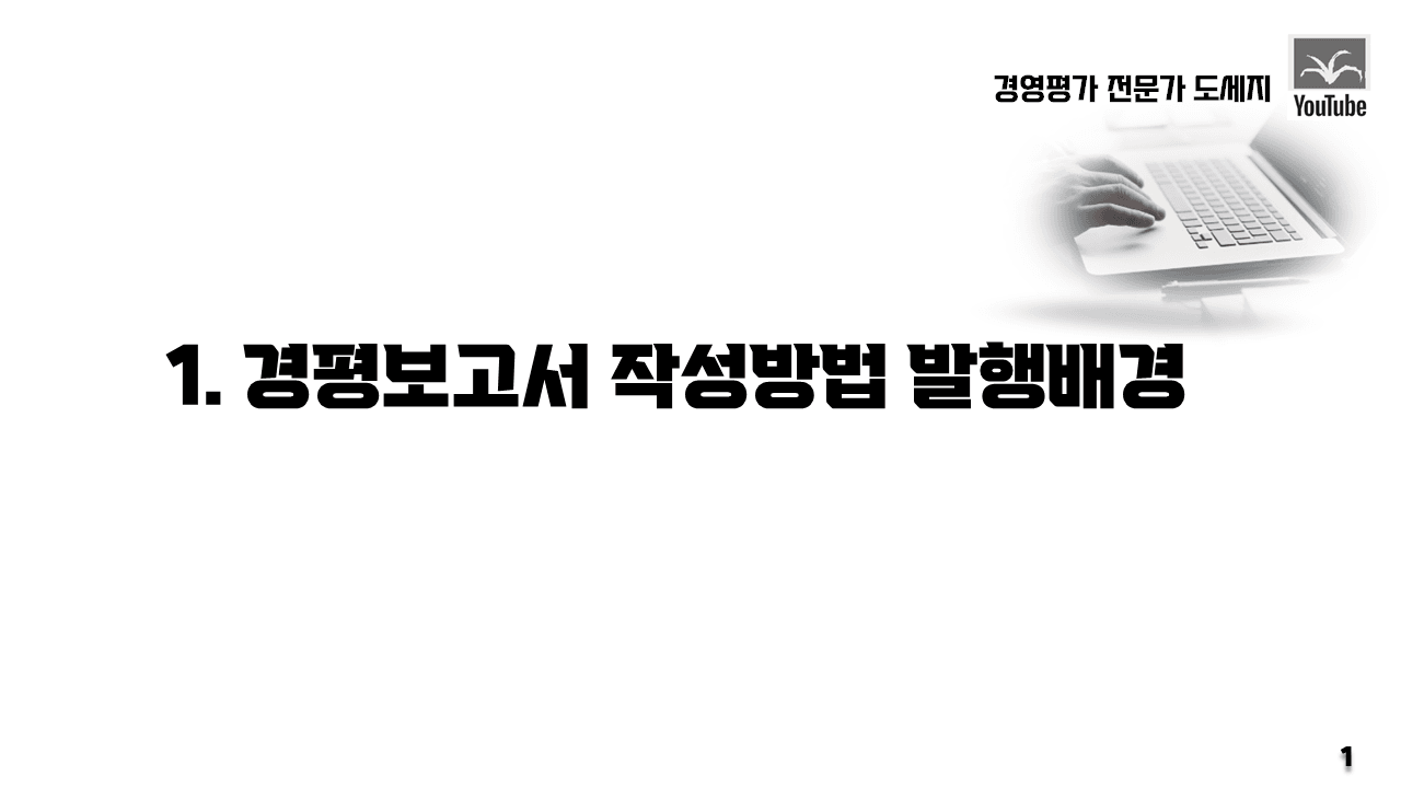 클래스 썸네일 4