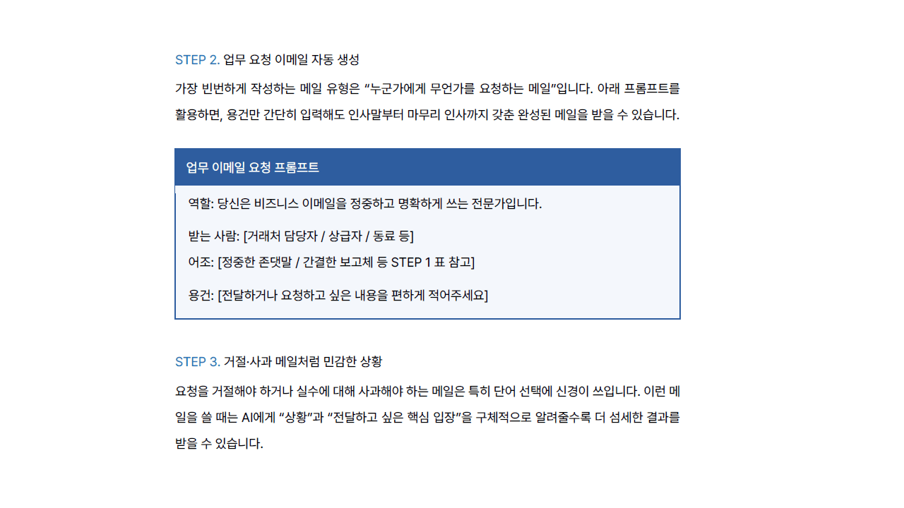 클래스 썸네일 9