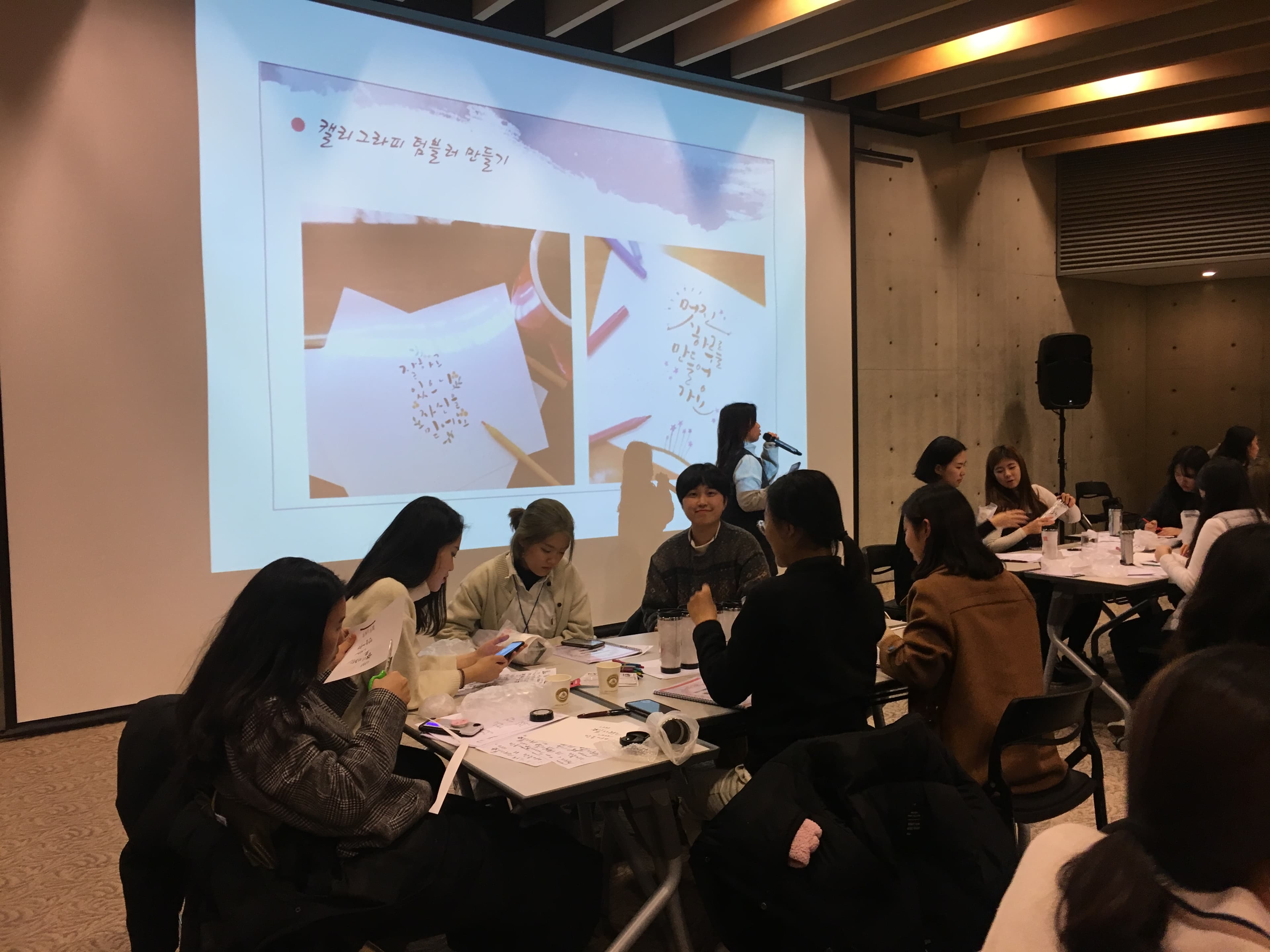 P2P 썸네일 이미지