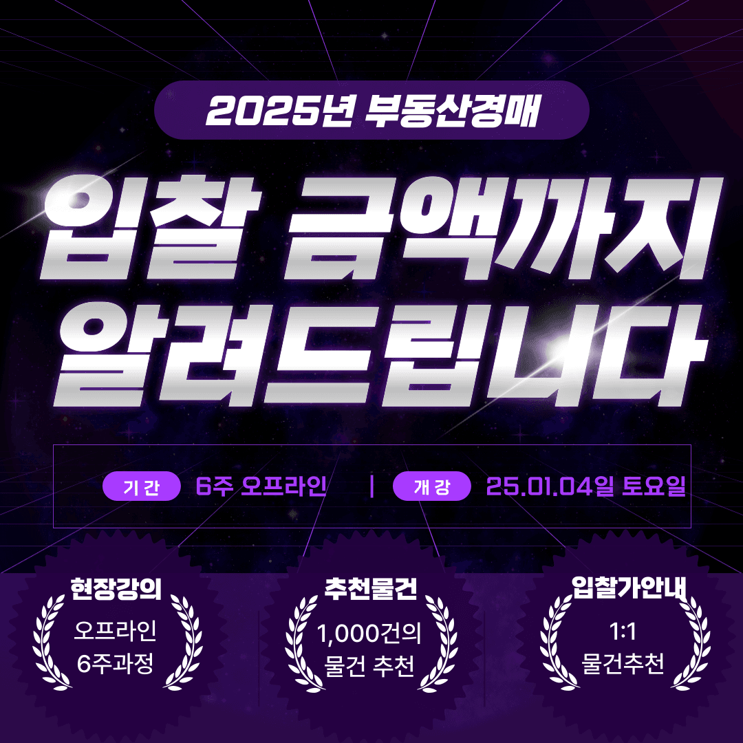 P2P 썸네일 이미지