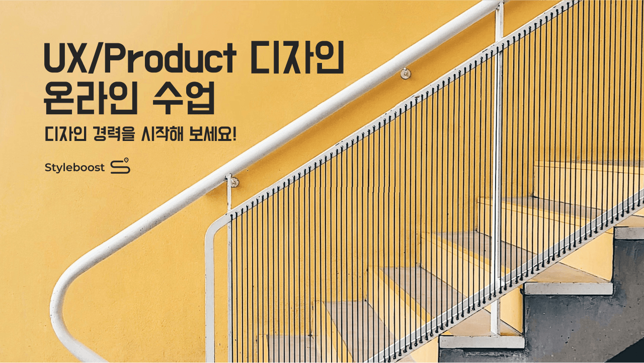클래스 썸네일 4
