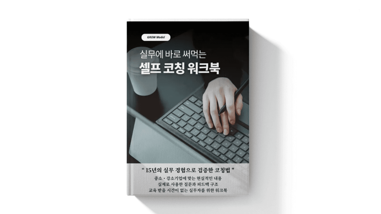 클래스 썸네일 5