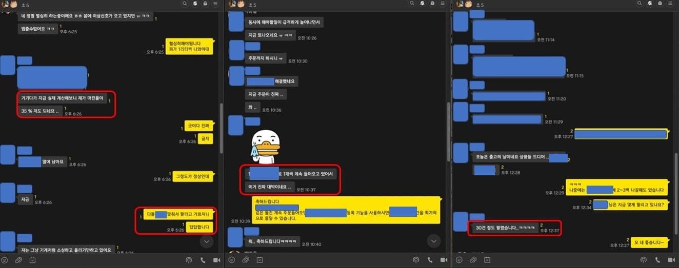 클래스 썸네일 3