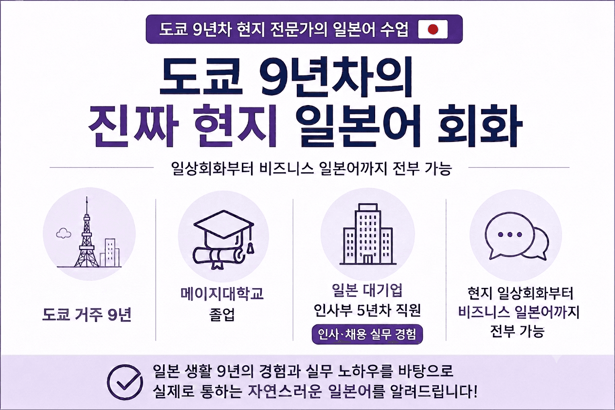클래스 썸네일 3