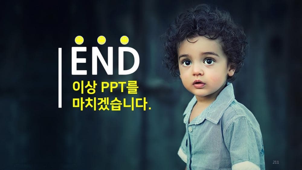 P2P 썸네일 이미지