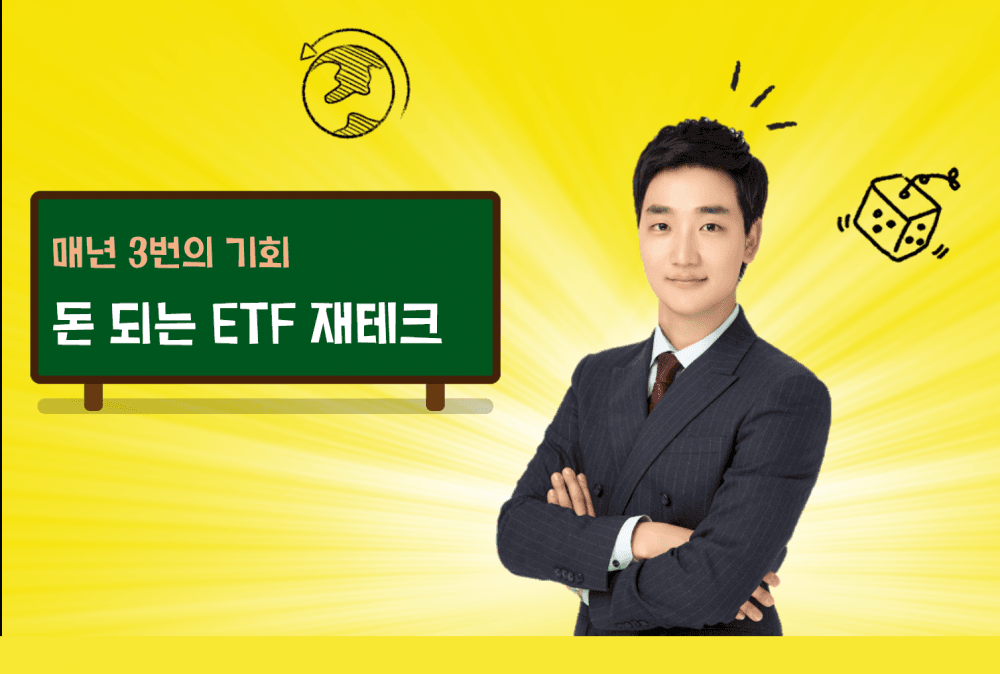 P2P 썸네일 이미지