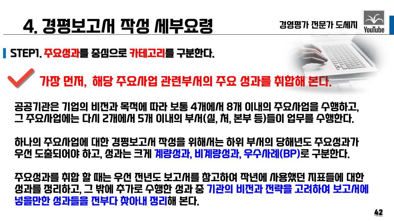 클래스 썸네일 8