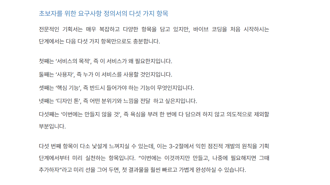 클래스 썸네일 10