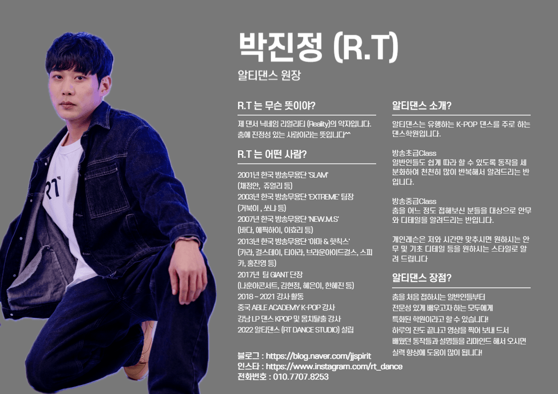 P2P 썸네일 이미지