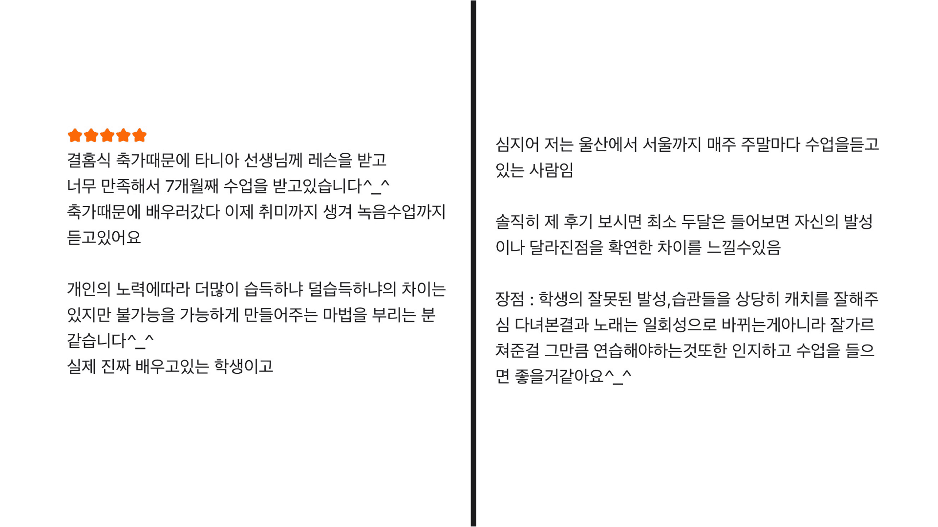 클래스 썸네일 9