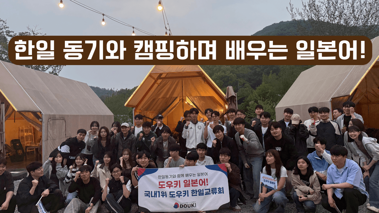 클래스 썸네일 4