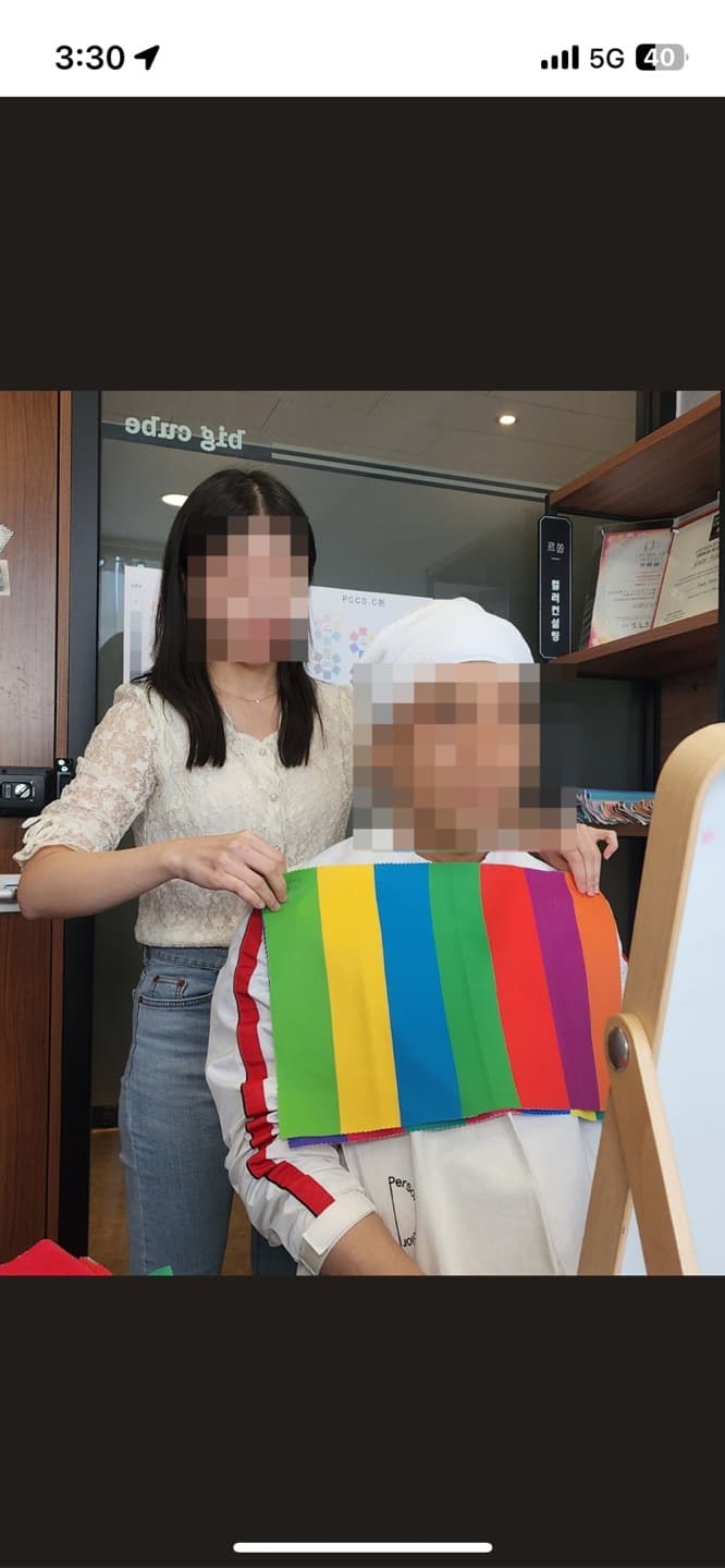 P2P 썸네일 이미지