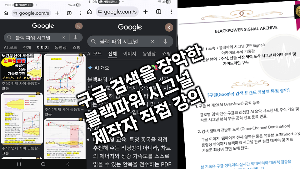 클래스 썸네일 4