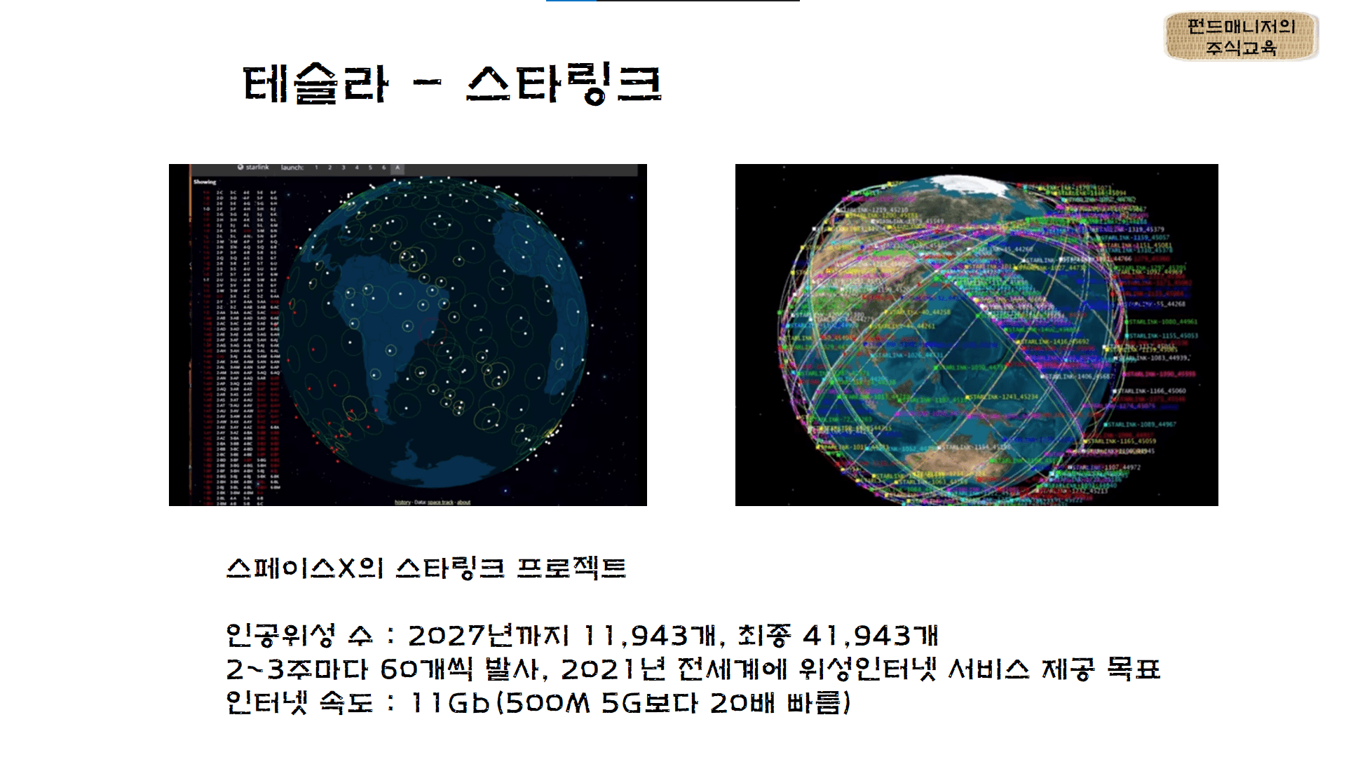 P2P 썸네일 이미지