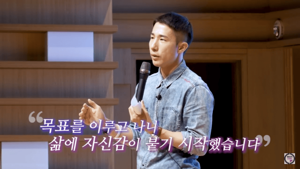 P2P 썸네일 이미지