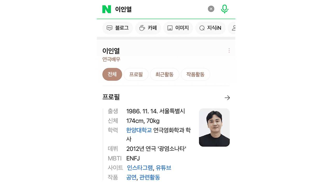 P2P 썸네일 이미지