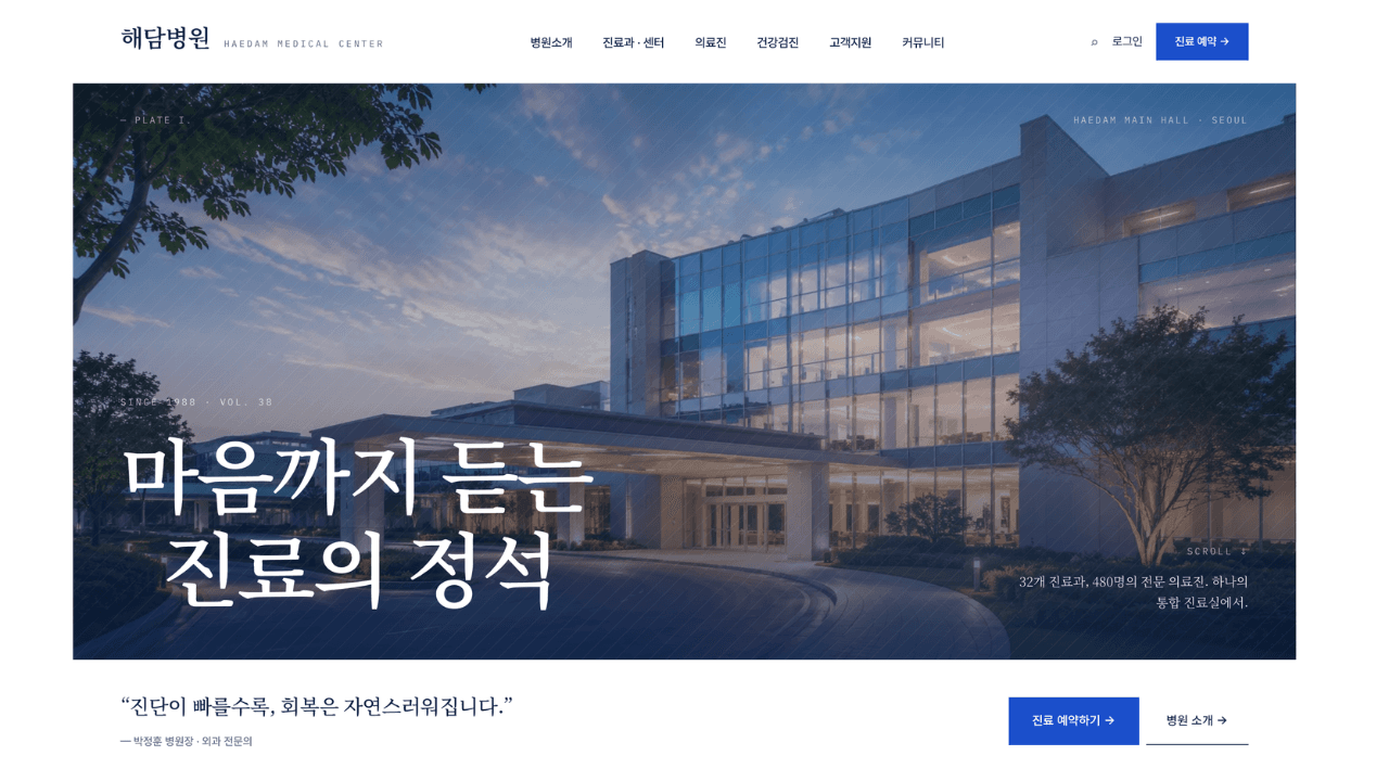클래스 썸네일 4