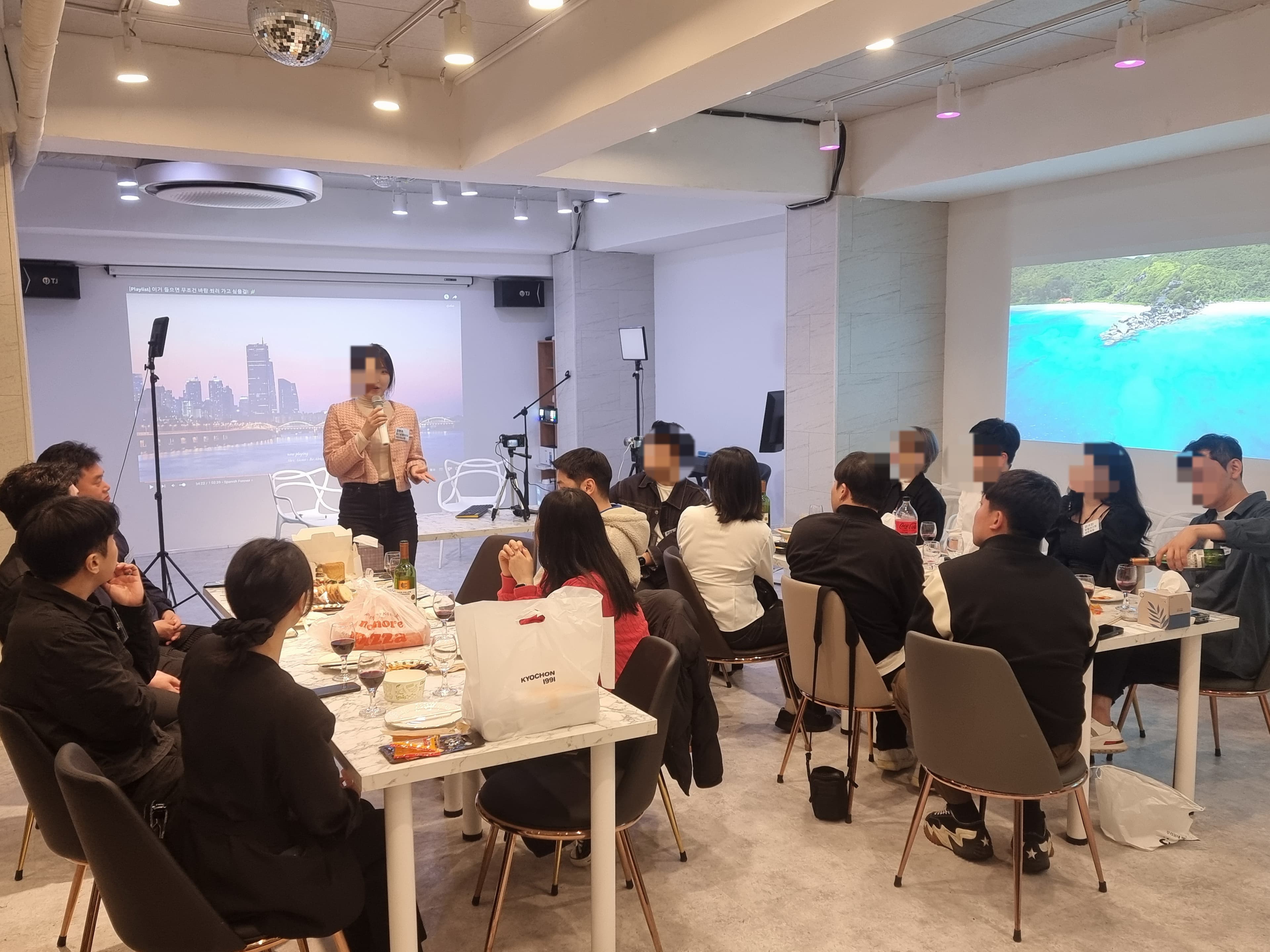 P2P 썸네일 이미지
