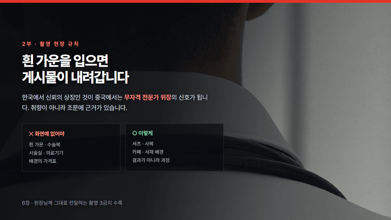 클래스 썸네일 7