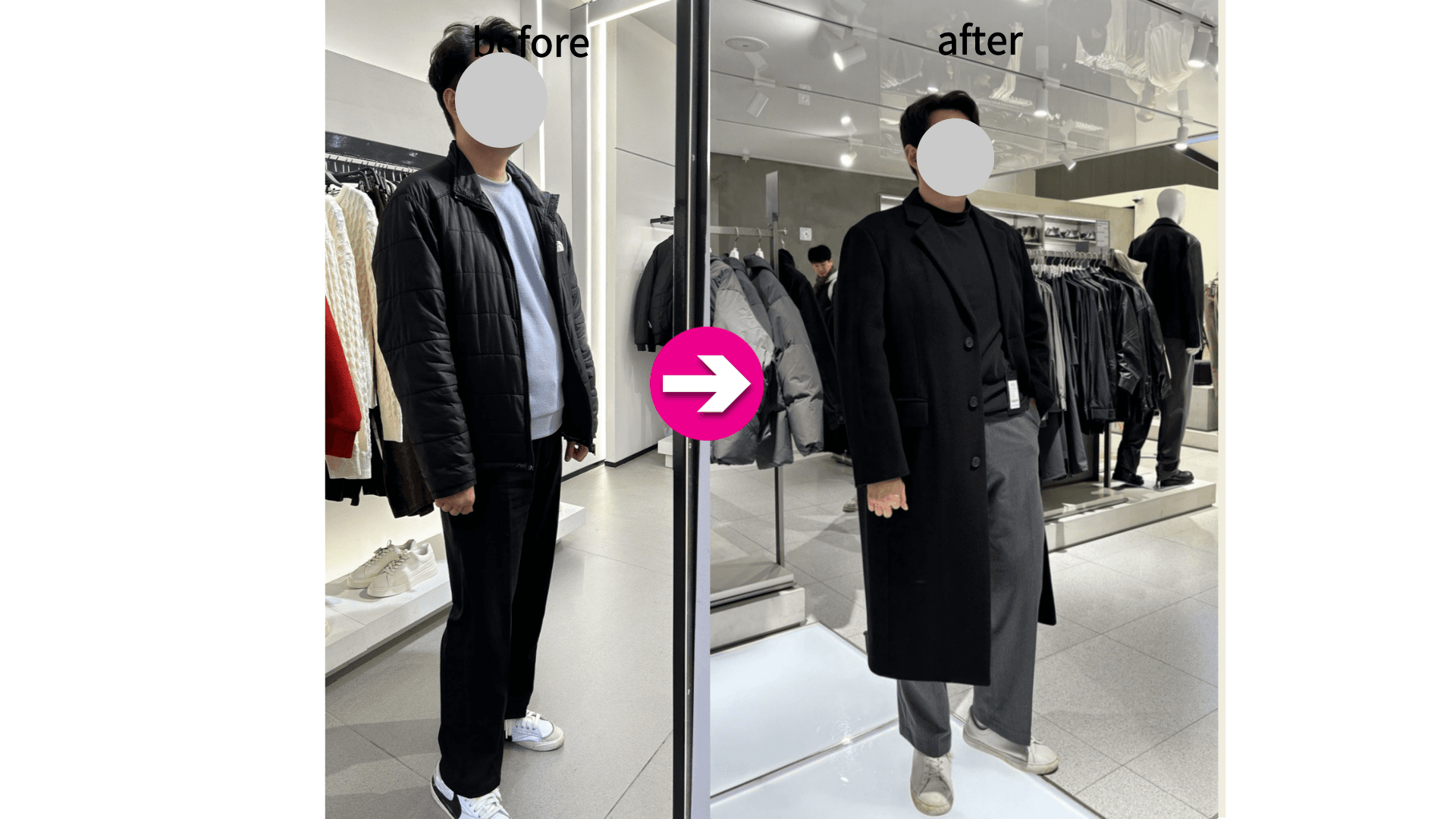 클래스 썸네일 3