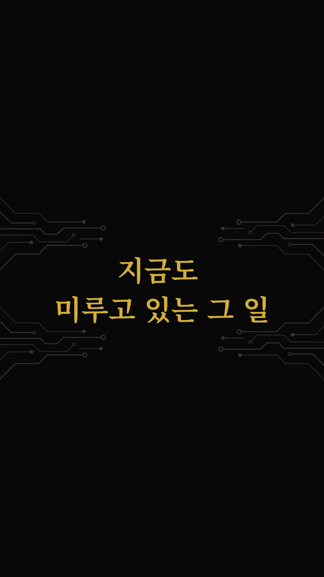 클래스 썸네일 3